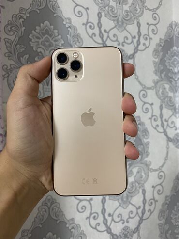 оперативка 4 гб ddr3: IPhone 11 Pro, Новый, 64 ГБ, Золотой, Зарядное устройство, Защитное стекло, Чехол, 89 %