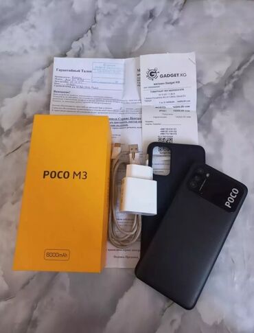 poco f3 купить в бишкеке: Poco M3, Б/у, 128 ГБ, цвет - Черный, 1 SIM, 2 SIM