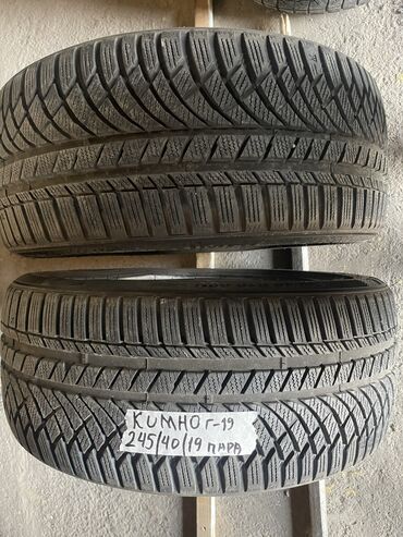 17570 r13 зима бу: Шины 245 / 40 / R 19, Зима, Б/у, Пара, Легковые, Корея, Kumho