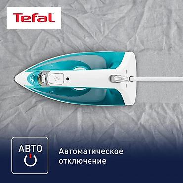 утюги tefal: Утюг Tefal, Паровой, Нержавейка, Автоотключение — 6