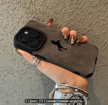 Чехлы: Дизайнерские чехлы для iPhone - Совместимые модели: указано на — 12