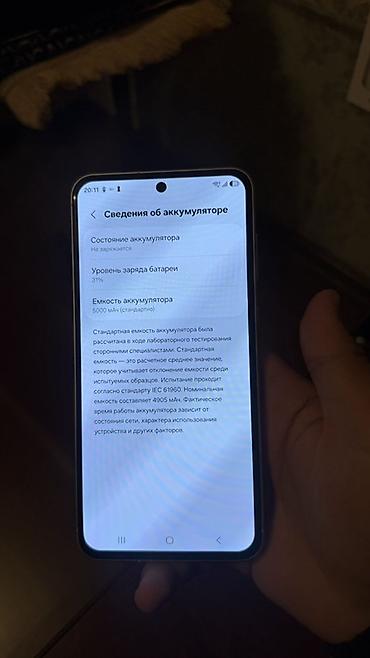 самсунг а 60: Samsung Galaxy A56 5G, Новый, 256 ГБ, цвет - Серый, 2 SIM — 3