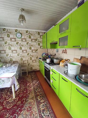 Продажа полдома: Продаётся пол дома. В районе Пишпек (Гагарина/Кривоносова) ✅площадь — 6