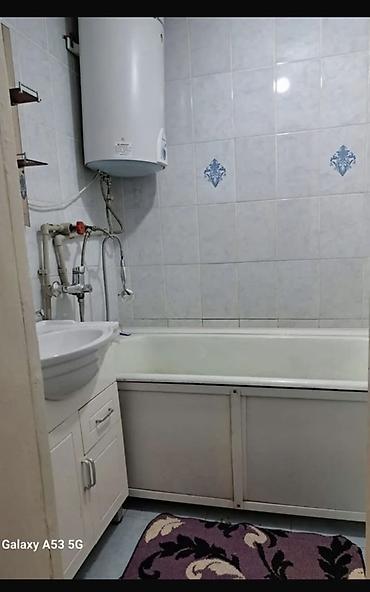 Долгосрочная аренда квартир: Сдаётся 2‑комнатная квартира с балконом. Планировка и помещения: - — 10