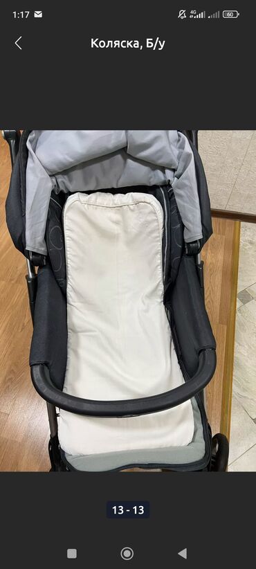 Коляски: Коляска, цвет - Серебристый, Б/у — 13