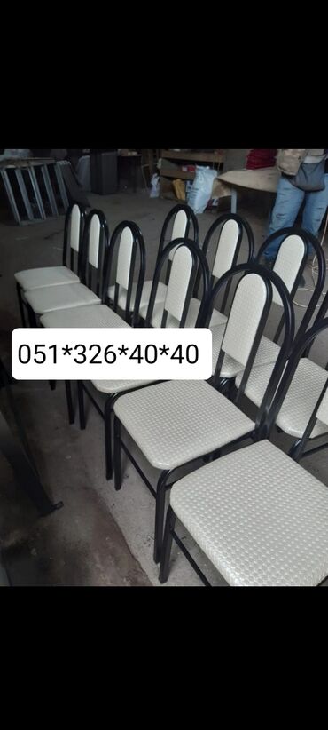 Masa və oturacaq dəstləri: Qonaq otağı üçün, Yeni, Açılan, Dördbucaq masa, 1 stul -da lalafo.az — 8 Masa və oturacaq dəstləri: Qonaq otağı üçün, Yeni, Açılan, Dördbucaq masa, 1 stul — 8