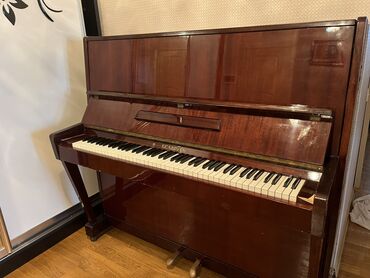 Pianolar: Piano, Belarus, Akustik, İşlənmiş, Ünvandan götürmə