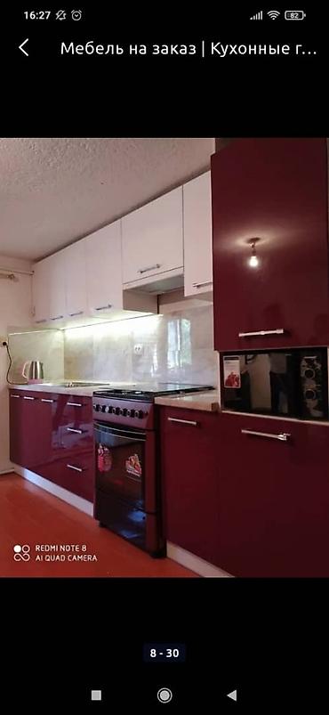 Кухонные гарнитуры: Кухонный гарнитур, Новый, цвет - Белый, Дерево, Бесплатная доставка at lalafo.kg — 26 Кухонные гарнитуры: Кухонный гарнитур, Новый, цвет - Белый, Дерево, Бесплатная доставка — 26