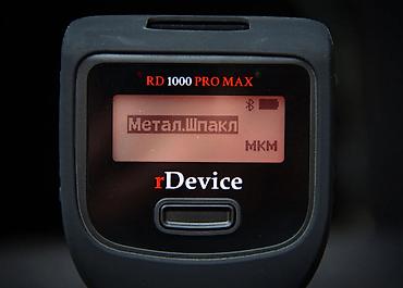 Инструменты для авто: Толщиномер RDevice RD 1000 PRO MAX ﻿Профессиональный толщиномер — 3