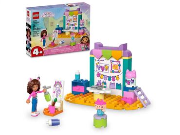 фигурки игрушки: Lego Габби 10795 Творчество с коробочкой 💟60 деталей 🩷 рекомендованный