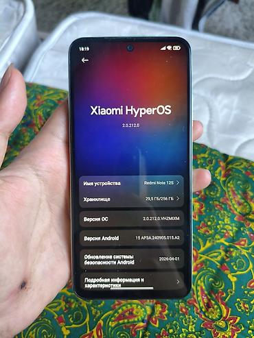 redmi note 17 pro max: Redmi, Redmi Note 12S, Б/у, 256 ГБ, 2 SIM — 2