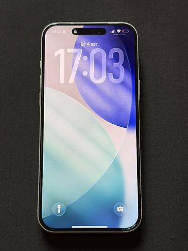 iphone 17 air: IPhone 17 Pro Max, Новый, 256 ГБ, Серебристый, 100 % — 1