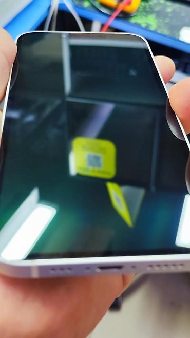 Apple iPhone: IPhone 13, Б/у, 128 ГБ, Белый, Защитное стекло, 85 % — 11