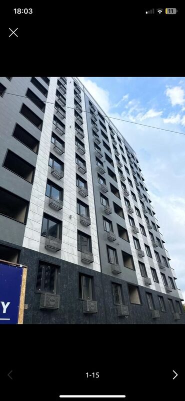 Продажа квартир: 2 комнаты, 76 м², Элитка, 11 этаж, ПСО (под самоотделку)