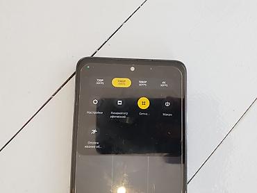 Poco: Poco X3 Pro, Б/у, 256 ГБ, цвет - Голубой, 2 SIM — 7