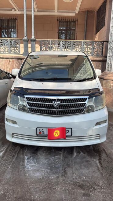 тайота ярис 2: Toyota Alphard: 2004 г., 3 л, Автомат, Газ, Минивэн