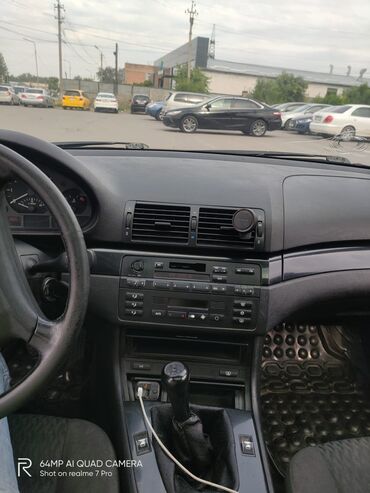BMW: BMW 2 series: 1999 г., 2 л, Механика, Бензин