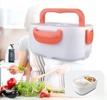 gps srbija: 🍲 Električna kutija za grejanje hrane Više ne morate da brinete da li — 2