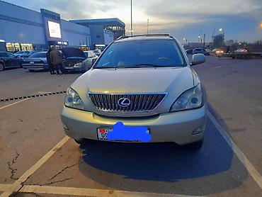 Lexus: Lexus RX: 2004 г., 3.3 л, Автомат, Бензин, Кроссовер — 1
