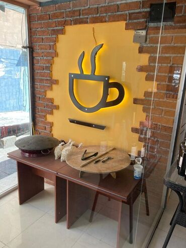 вешалка стойка для одежды напольная в икеа: Kafe interyeri üçün dekor və avadanlıq paketi Tərkib: - Divar üçün