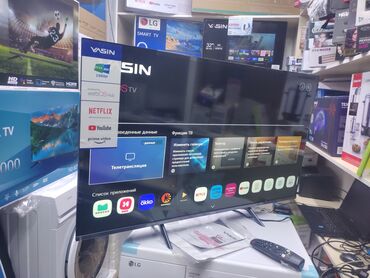 матрица телевизора купить: Акция Телевизор Yasin 43 UD81 webos magic пульт smart Android Yasin