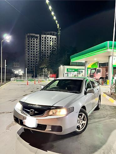 Honda: Honda Accord: 2003 г., 2.4 л, Автомат, Бензин, Универсал — 9
