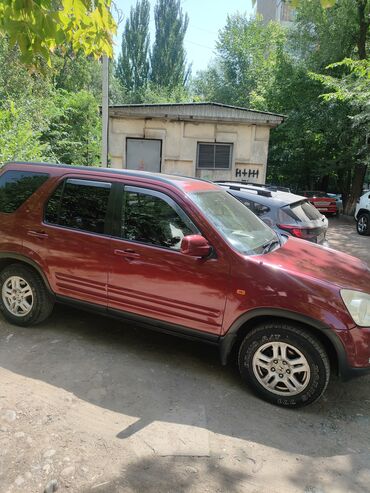 срочно срочно продам машину: Honda CR-V: 2003 г., 2 л, Автомат, Бензин, Внедорожник