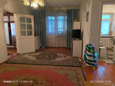 купит квартира город ош: 2 комнаты, 43 м², 3 этаж