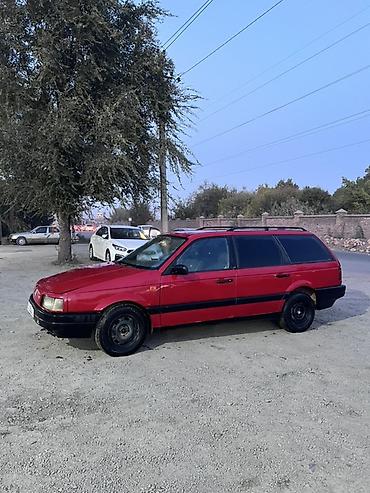 Транспорт: Volkswagen Passat Variant: 1989 г., 1.8 л, Механика, Бензин, Универсал — 3