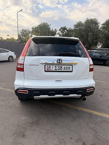 на срв: Honda CR-V: 2005 г., 2.5 л, Автомат, Бензин, Кроссовер — 4