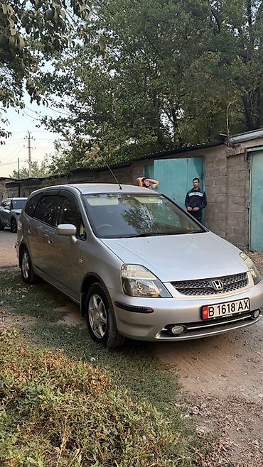 Унаа сатуу: Honda Stream: 2002 г., 1.7 л, Автомат, Бензин, Вэн/Минивэн — 2