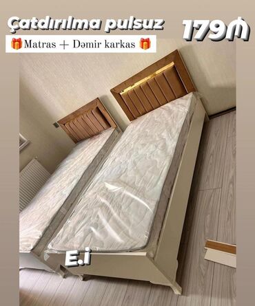 Çarpayılar: Yeni, Təknəfərlik çarpayı