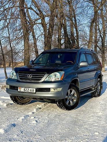 Lexus: Lexus GX: 2003 г., 4.7 л, Автомат, Газ, Внедорожник — 2