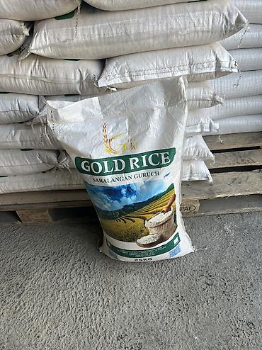 Крупы, мука, сахар: Курупа Лазер выше сорт Лимон Горох Гречка Мосла 5 литр 2лит 1 — 31