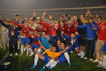 20 dinara: Komplet od 3 originalne ulaznice sa kvalifikacija za SP 2010. u Južnoj — 10