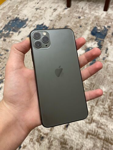 IPhone 11 Pro Max, Face ID