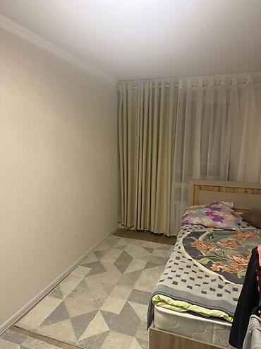 Продажа комнат: 61 м², С мебелью — 3