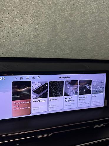 Другие автоуслуги: 🚗Русификация автомобилей теперь в Кыргызстане Владеете авто из Кореи — 4