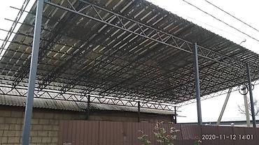 Канцтовары: Дорогие навесы с необычного дизайна. Необычные навесы для крутых — 6