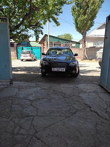 Subaru: Subaru Outback: 2008 г., Универсал — 12