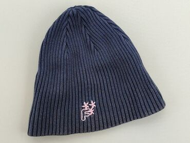 czapka dla dziewczynki z pomponami: Шапка, стан - Хороший