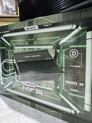 Усилители звука для авто: Усилитель Новый — 9