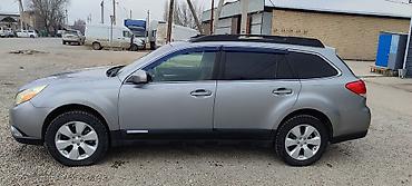 Subaru: Subaru Outback: 2010 г., 2.5 л, Вариатор, Бензин, Универсал — 2