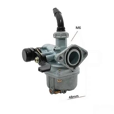 Ostali motocikli i skuteri: Karburator za skuter/moped 2T – univerzalni tip Opis: - Kompaktan — 6