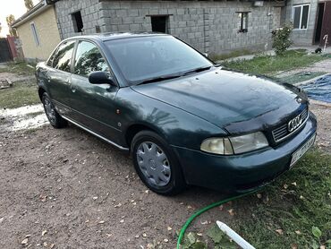 Audi: Audi A4: 1995 г., 1.8 л, Механика, Бензин, Седан