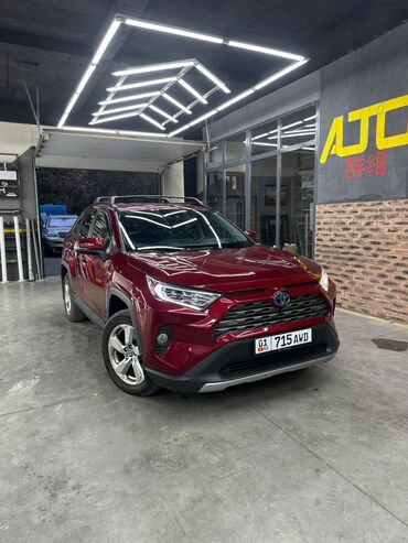рав 4 2021 цена бишкек: Toyota RAV4: 2021 г., 2.5 л, Типтроник, Гибрид, Кроссовер