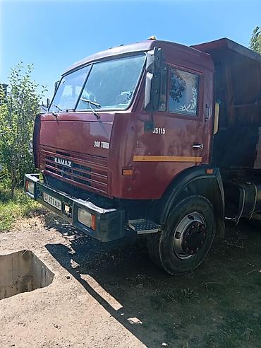 Грузовик, Новый