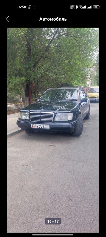 включатель фар мерс: Mercedes-Benz W124: 3.2 л, Автомат, Бензин, Седан