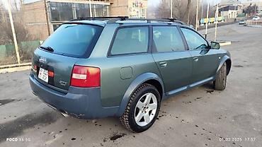 Audi: Audi A6 allroad: 2002 г., 2.7 л, Автомат, Бензин, Универсал — 4