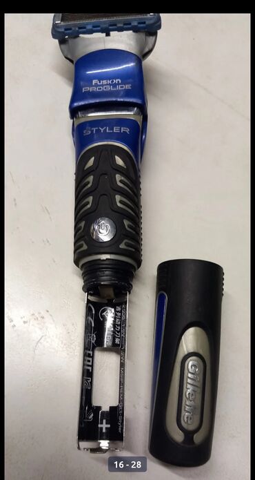 Парфюмерия: Духи винтажный, женс.и мужс. СССР .и зарубежные парфюмы все at lalafo.kg — 21 Парфюмерия: Духи винтажный, женс.и мужс. СССР .и зарубежные парфюмы все — 21